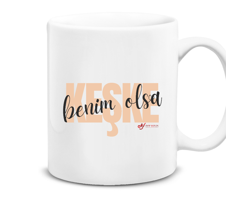 I Wish It Was Mine Cup